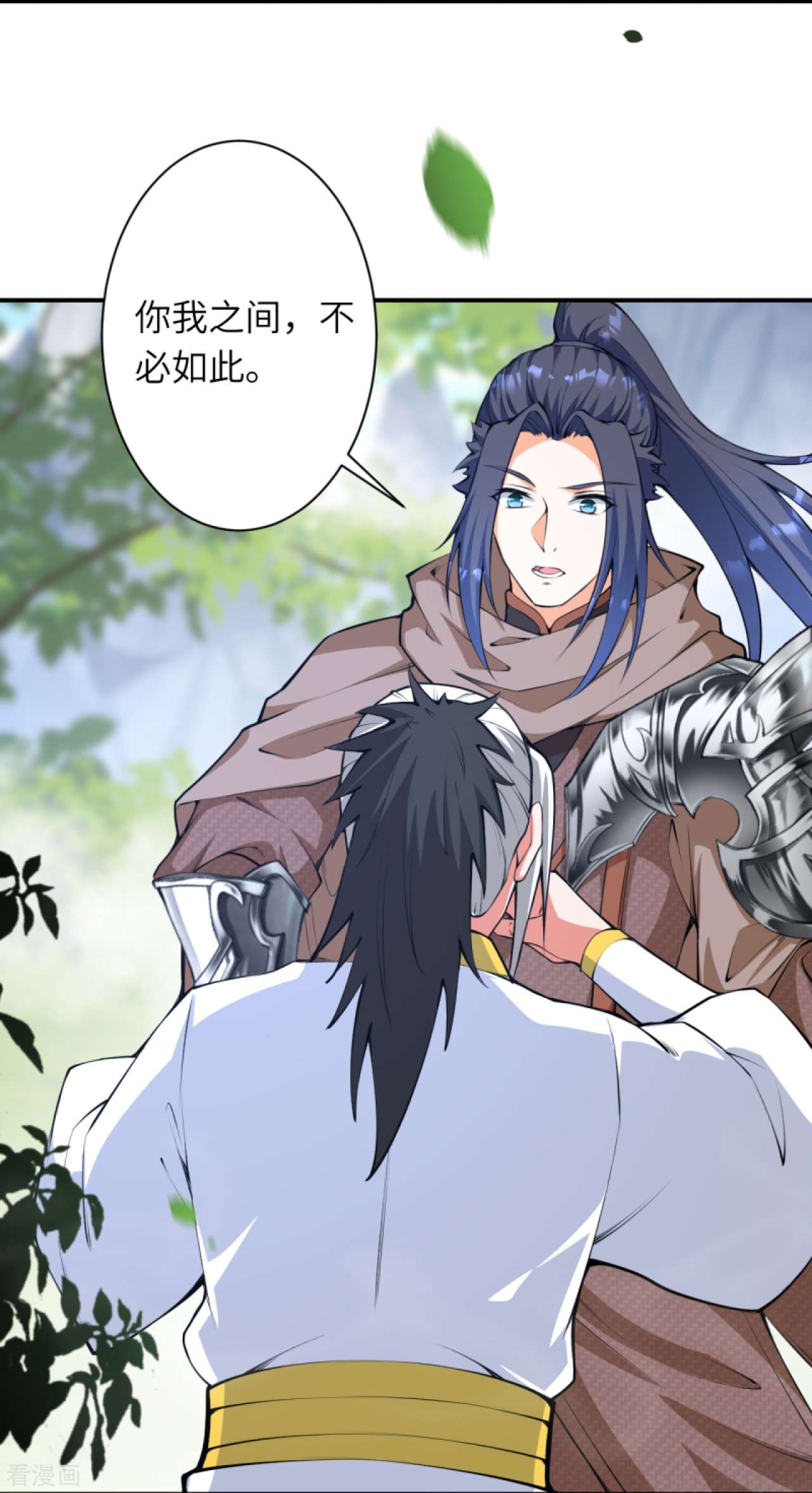 逆天邪神429话