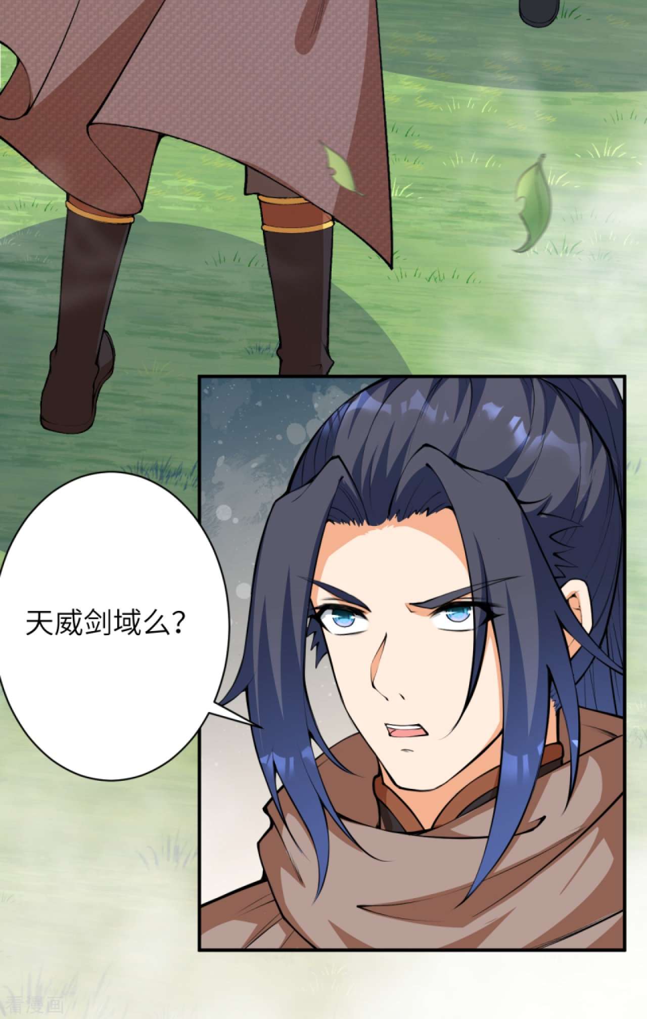 逆天邪神429话