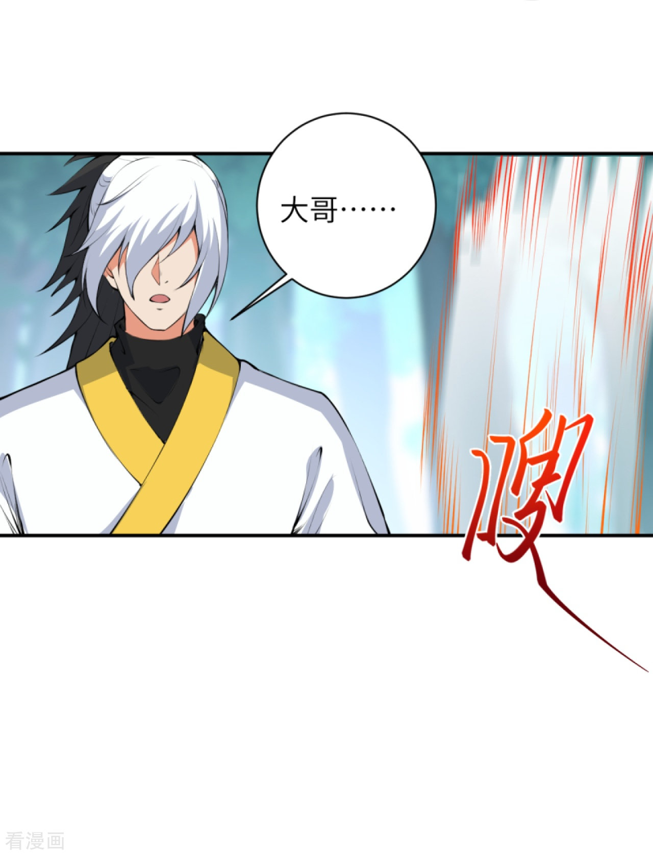 逆天邪神429话