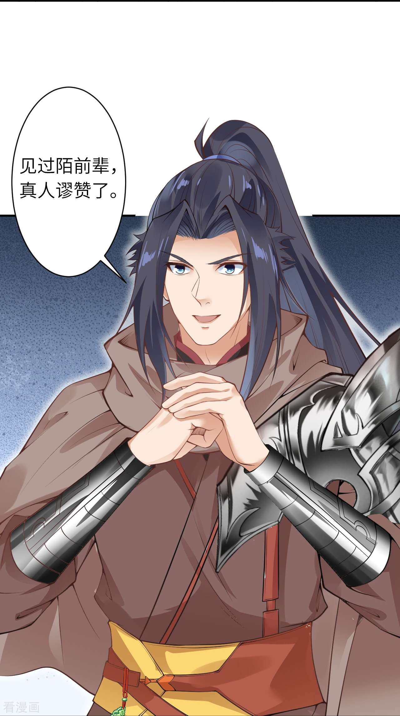 逆天邪神432话