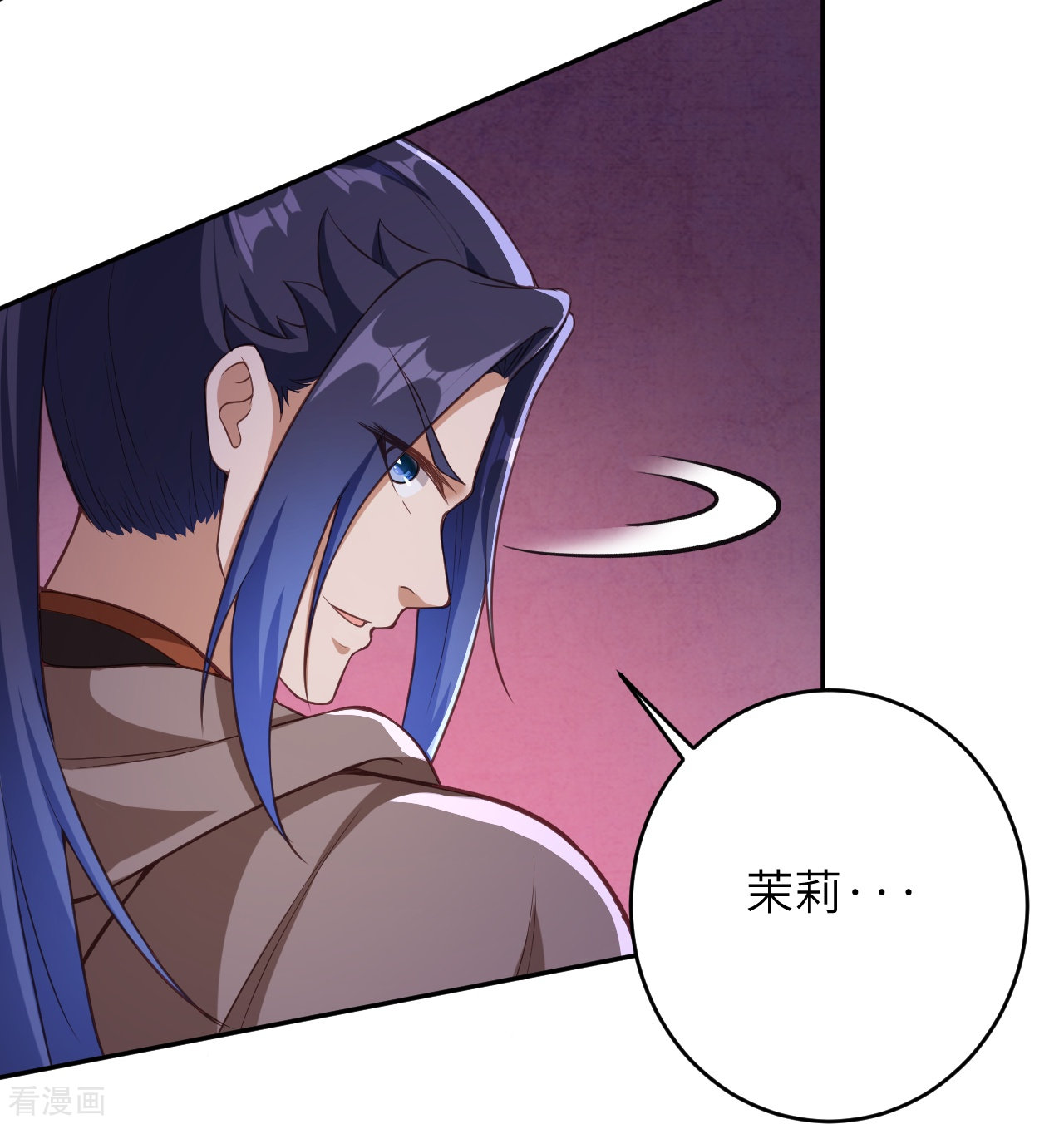 逆天邪神437话