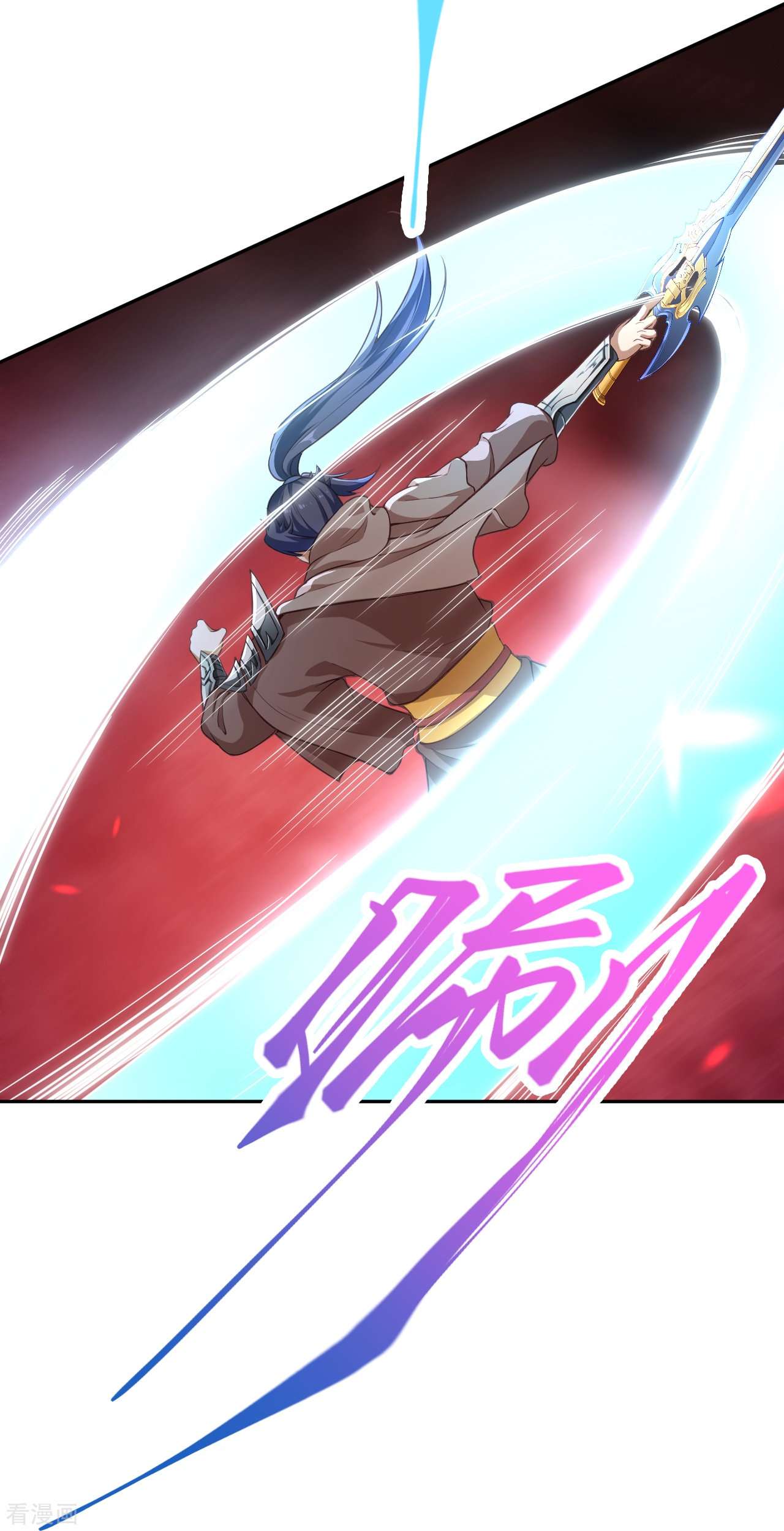 逆天邪神438话