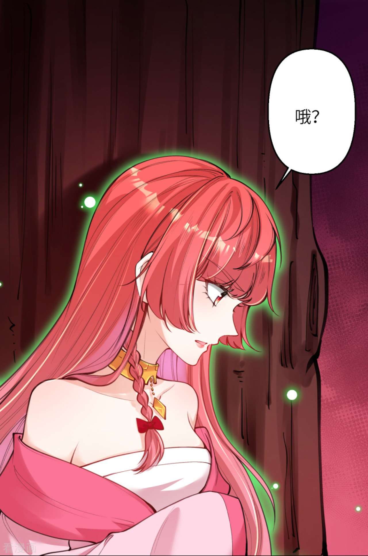 逆天邪神438话
