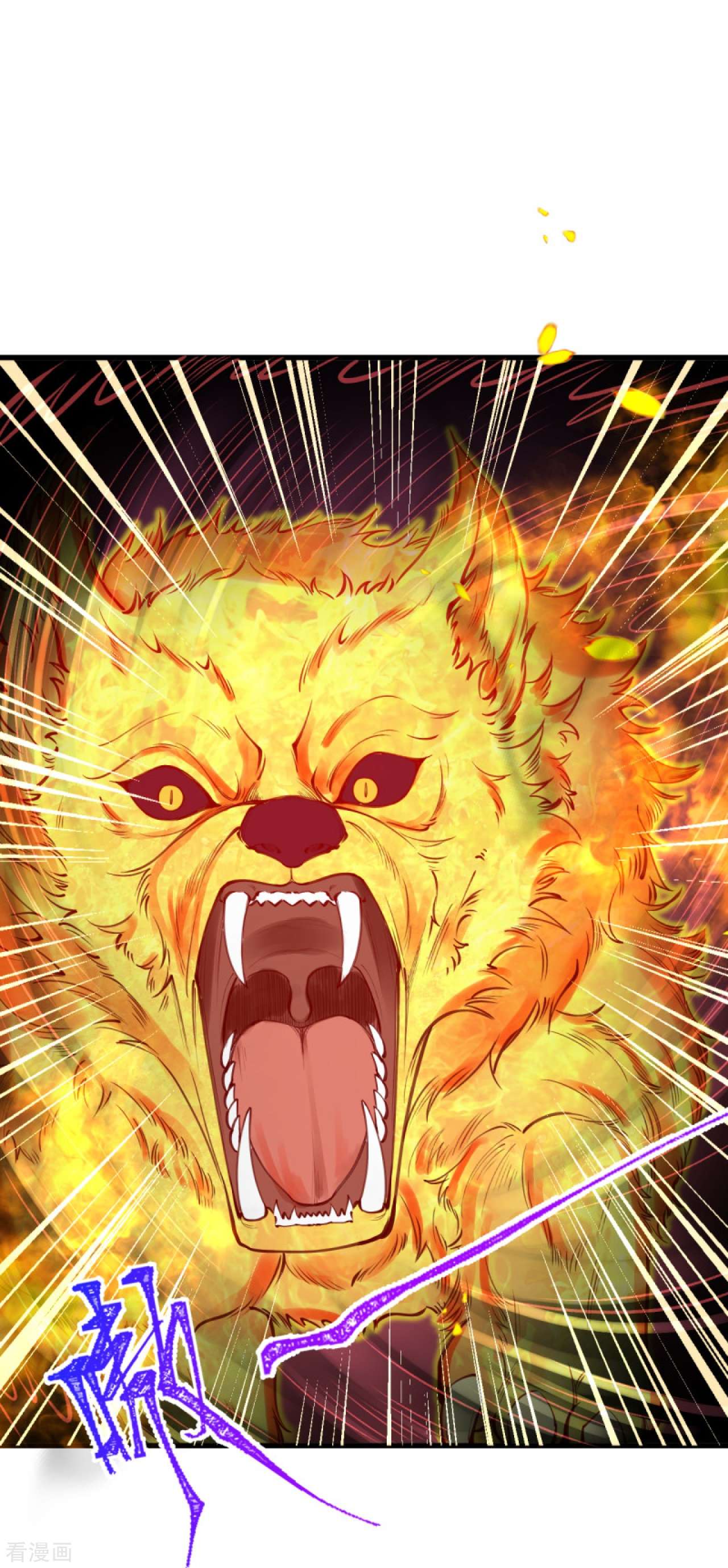 逆天邪神438话