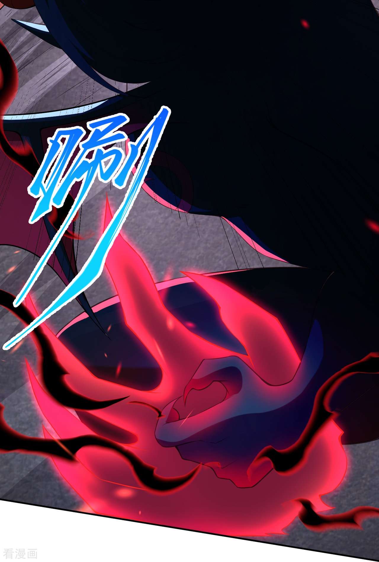 逆天邪神440话