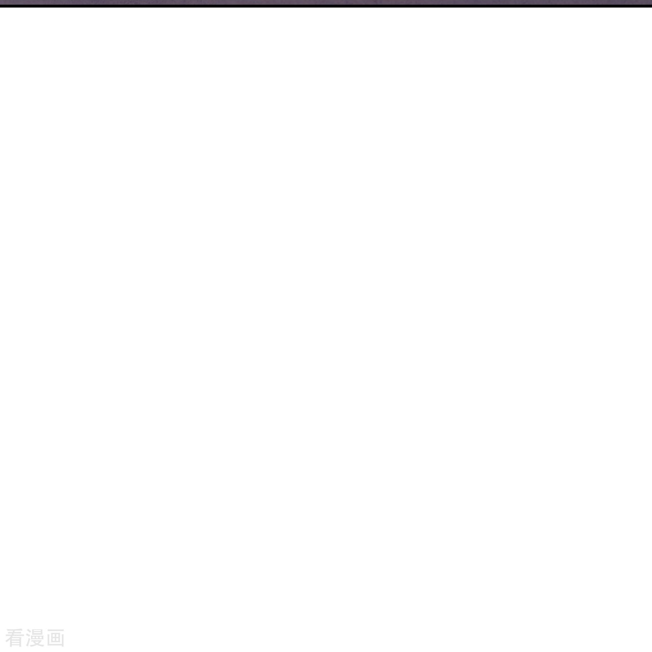 逆天邪神440话