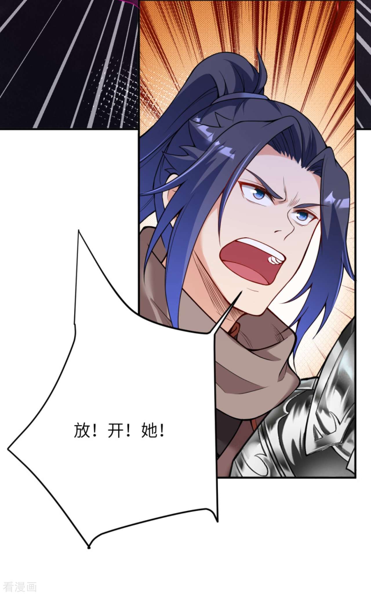 逆天邪神442话