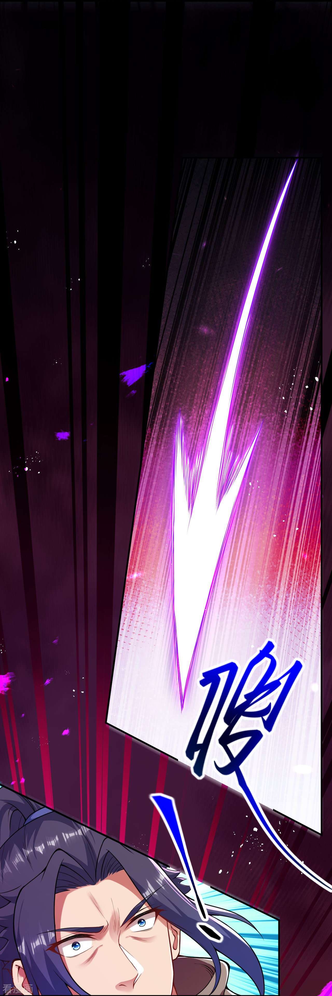 逆天邪神442话