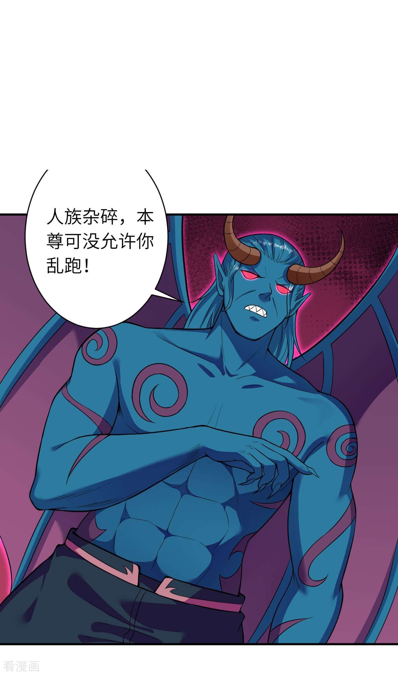 逆天邪神442话