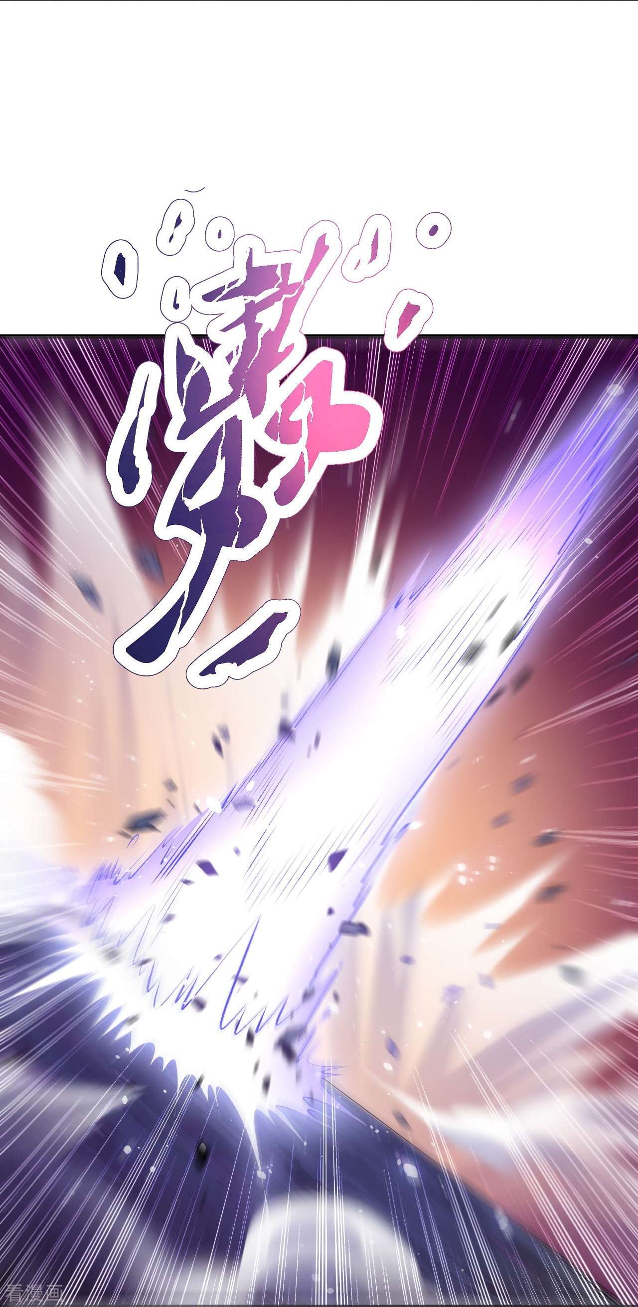 逆天邪神442话