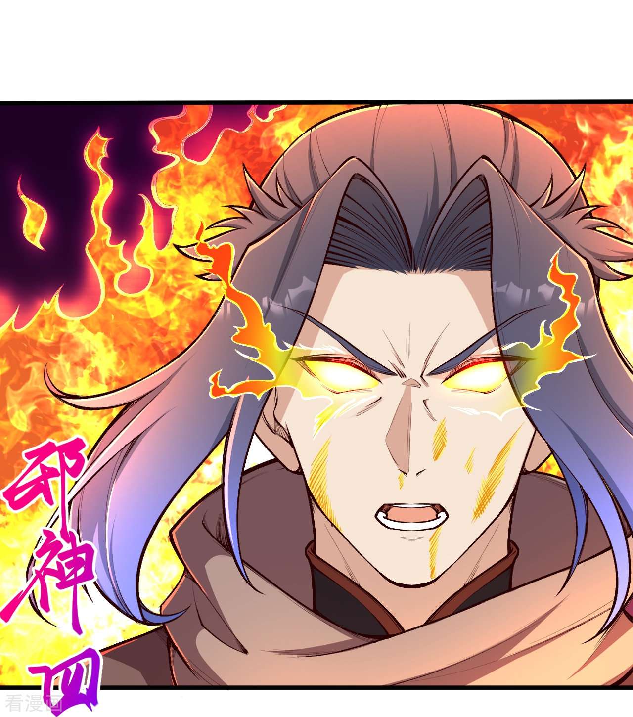 逆天邪神443话