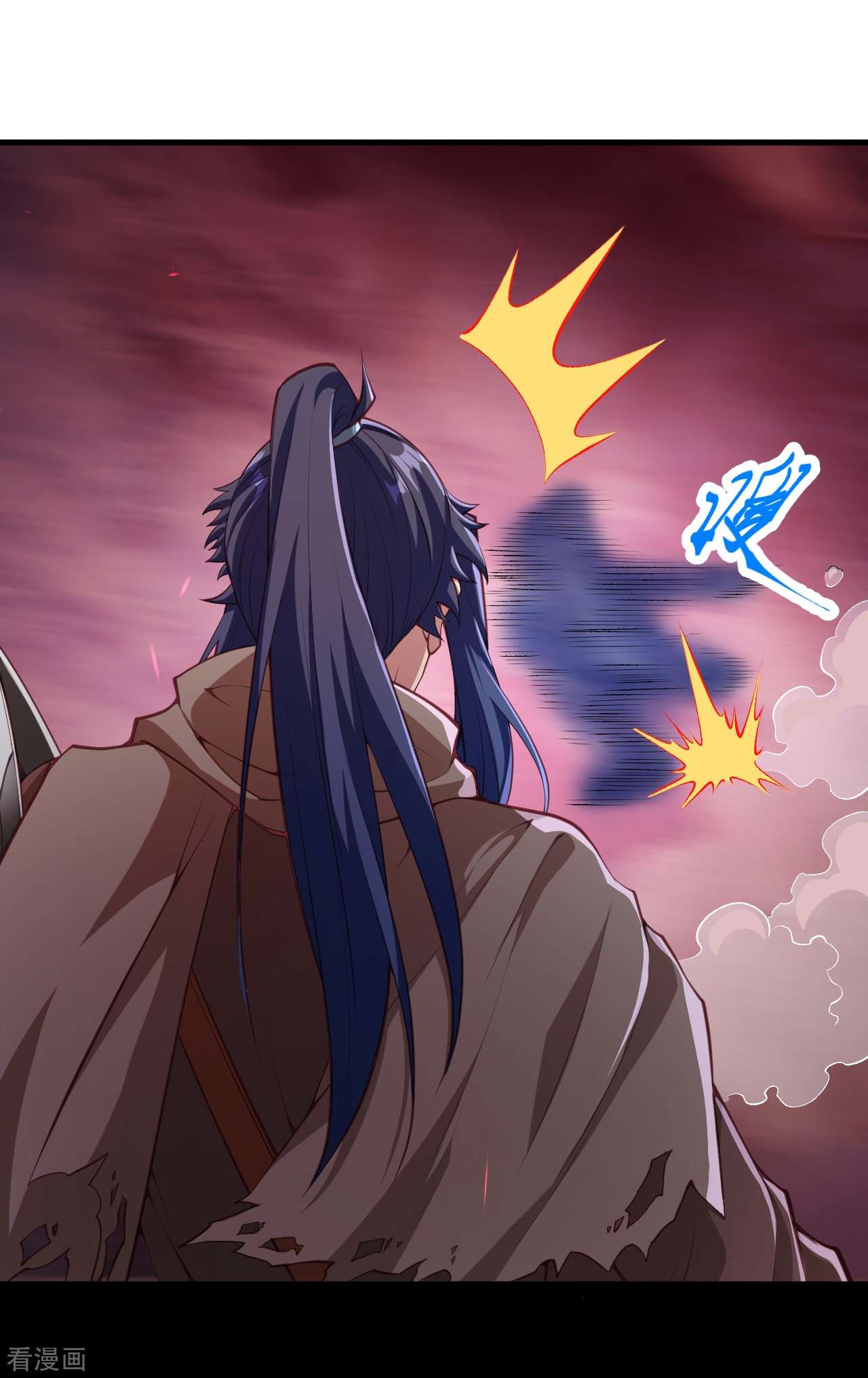 逆天邪神443话