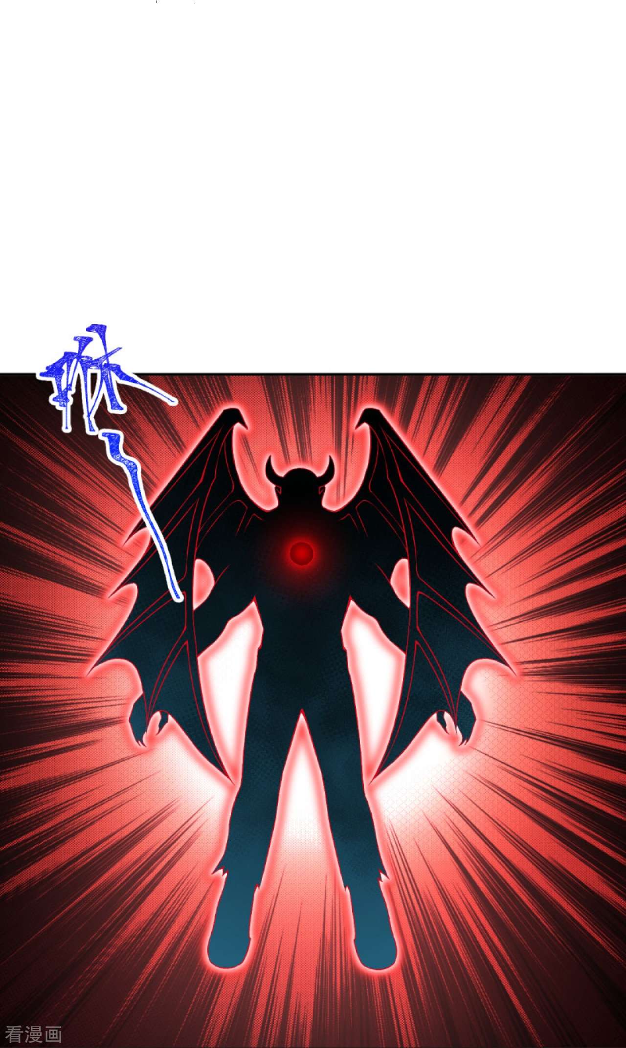 逆天邪神443话