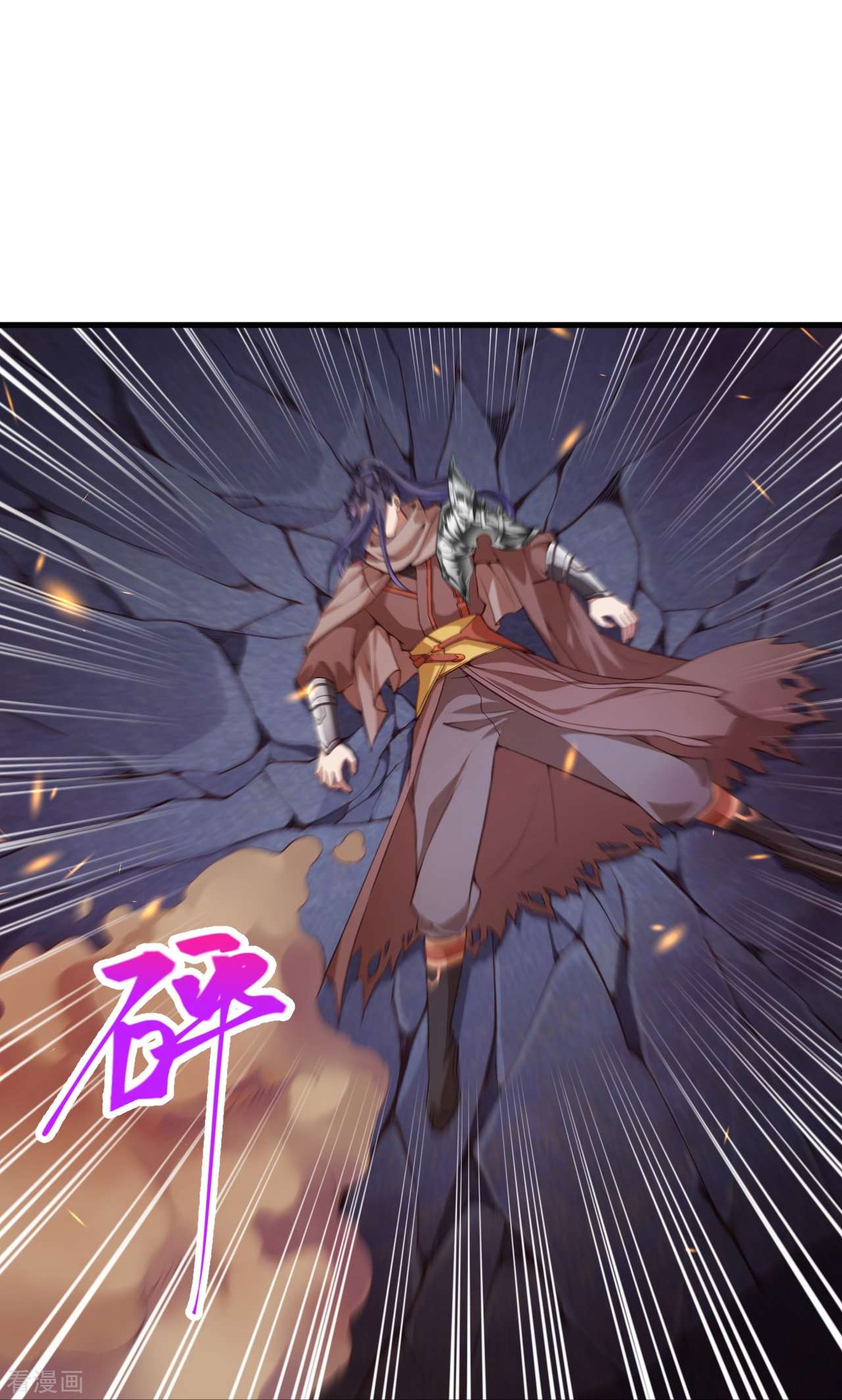 逆天邪神443话