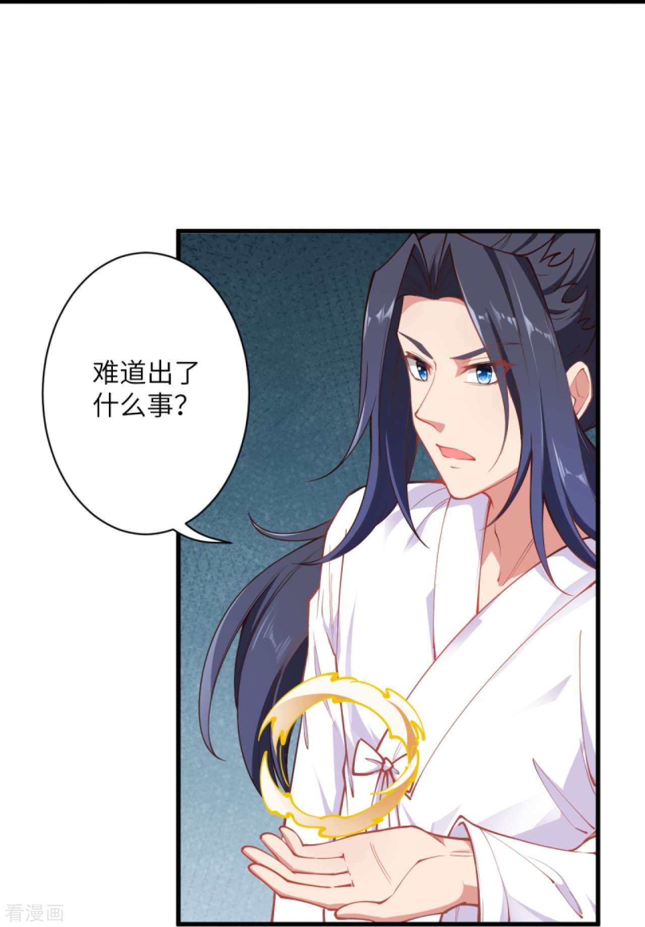 逆天邪神447话