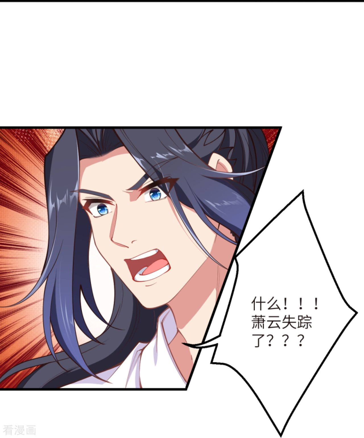 逆天邪神447话