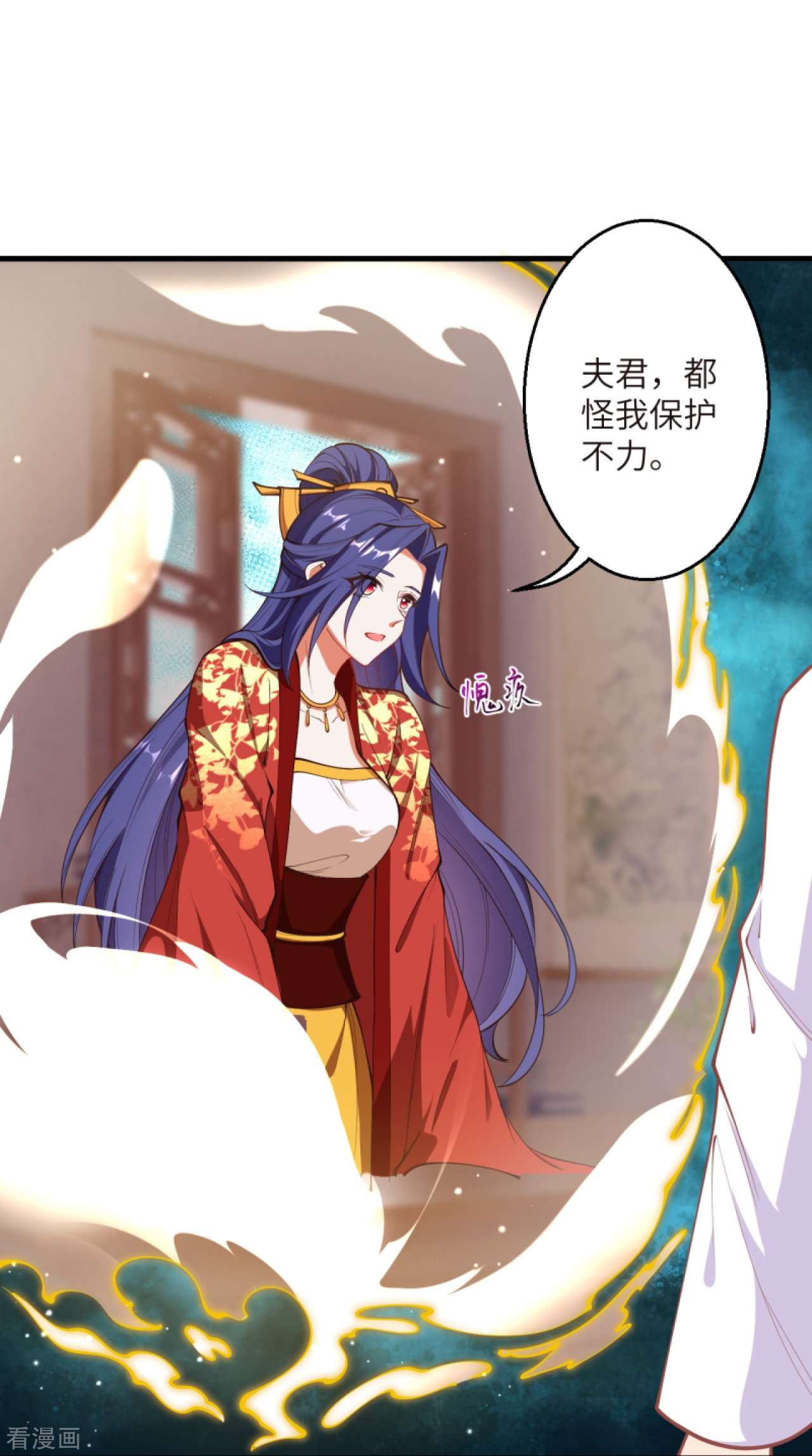 逆天邪神447话