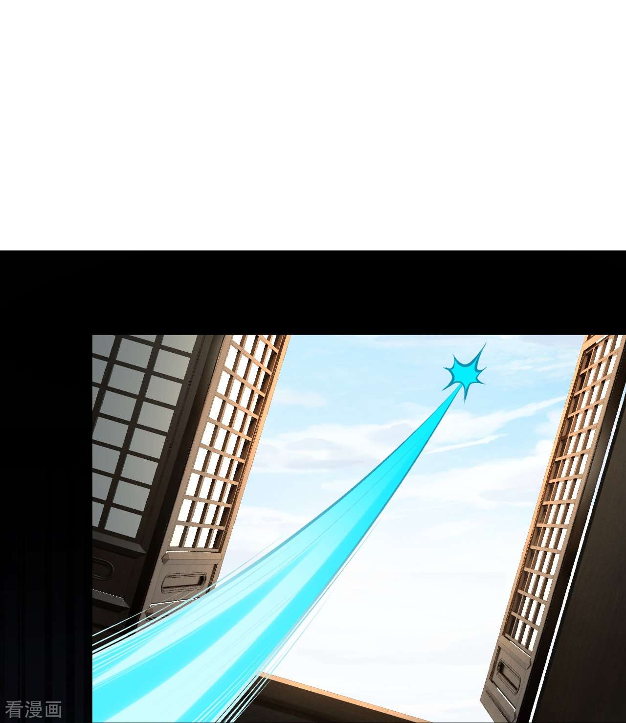 逆天邪神447话