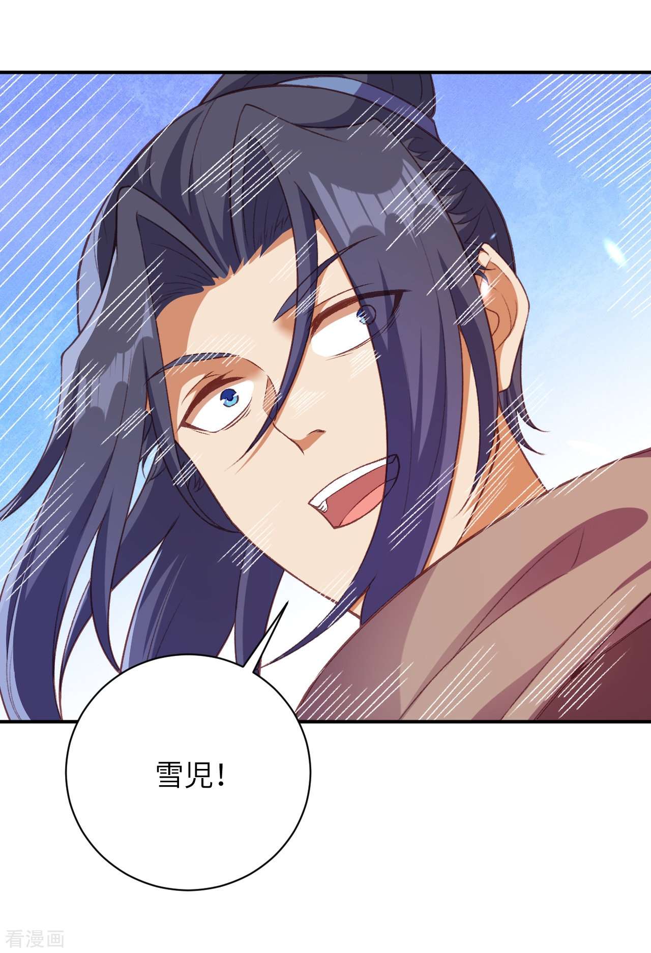 逆天邪神447话