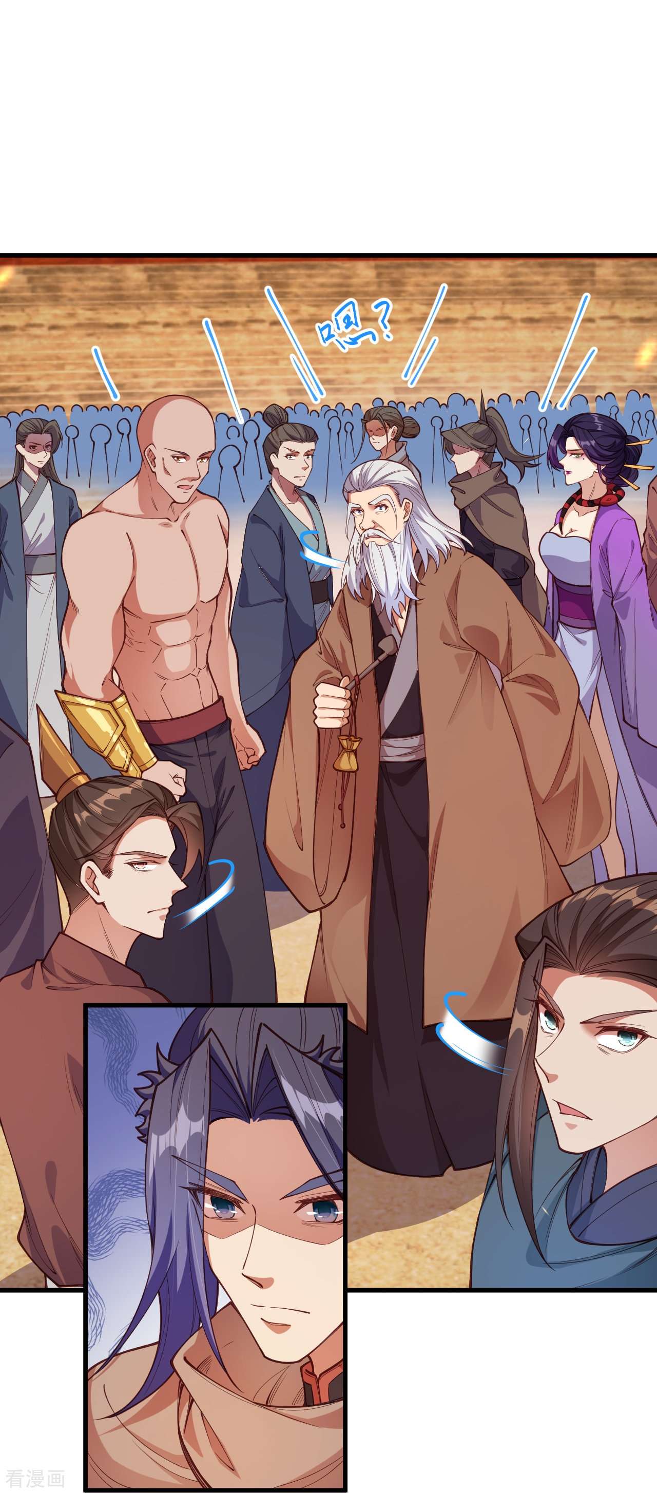 逆天邪神452话