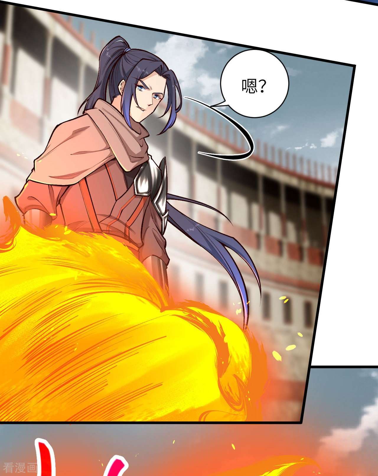 逆天邪神457话