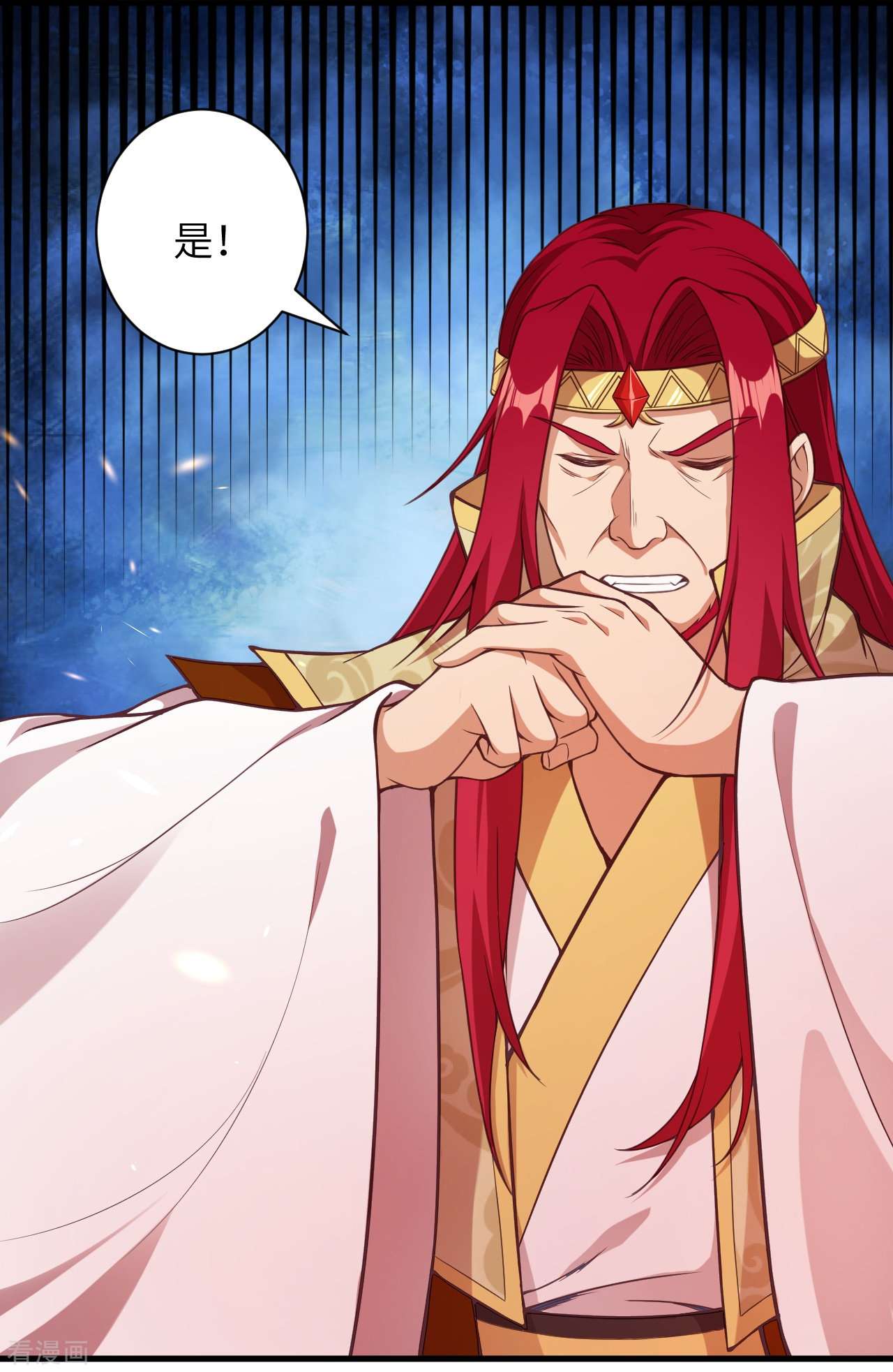 逆天邪神457话