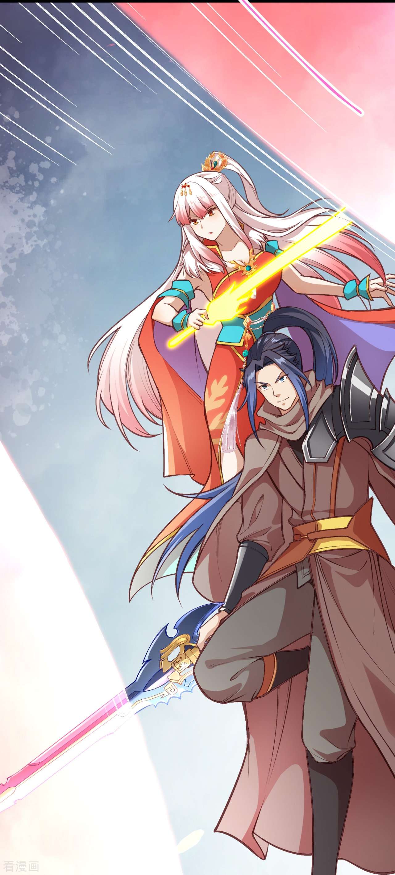 逆天邪神458话