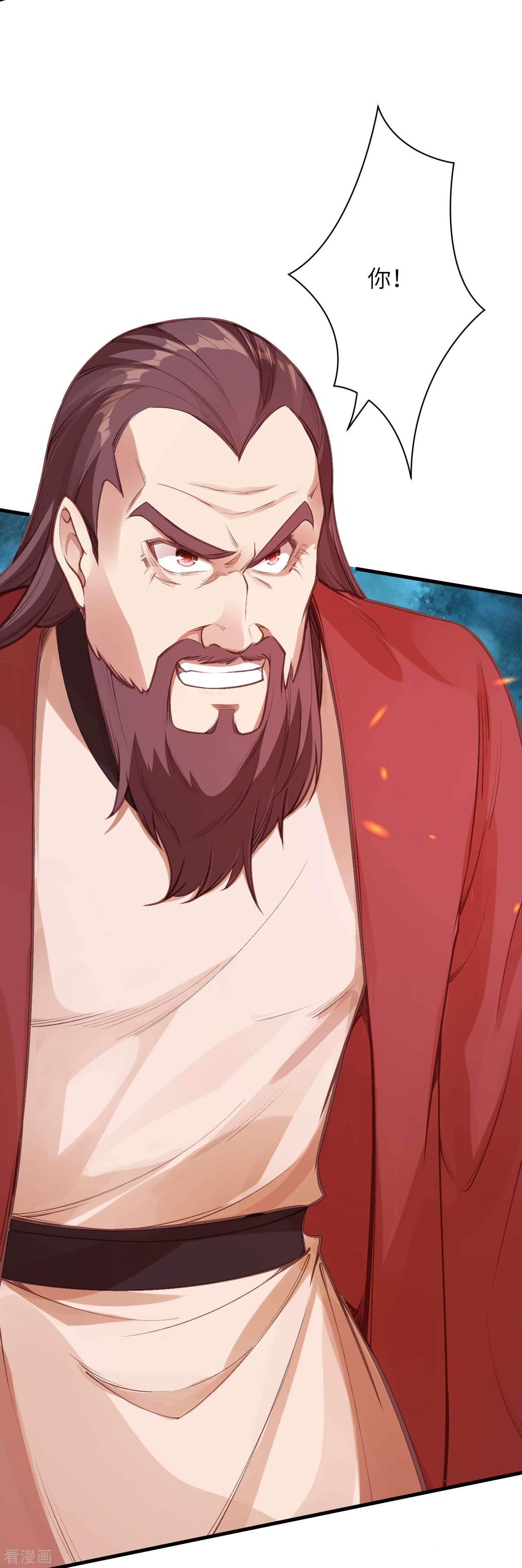 逆天邪神458话