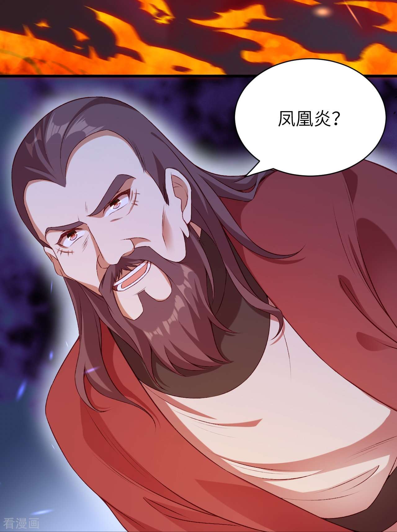 逆天邪神458话
