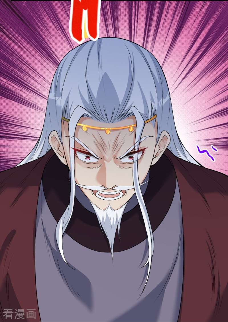 逆天邪神459话