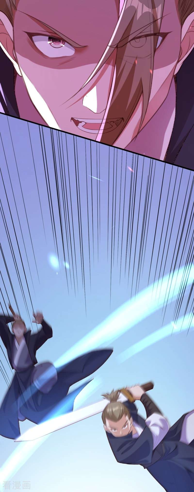 逆天邪神459话