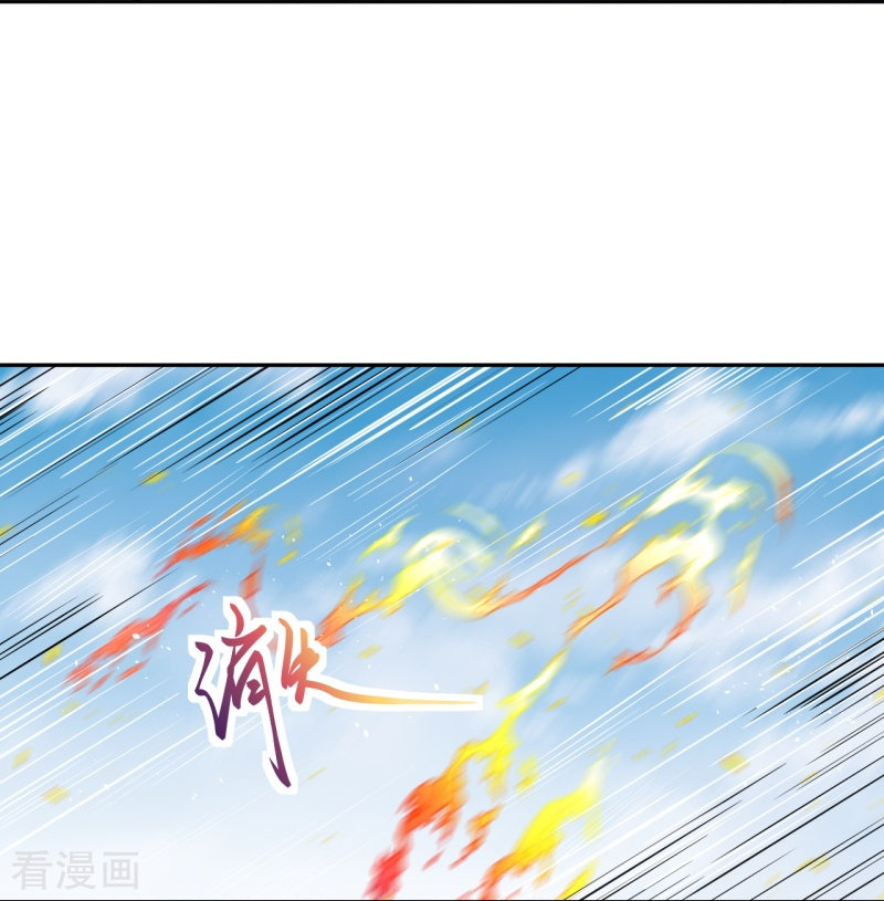 逆天邪神461话