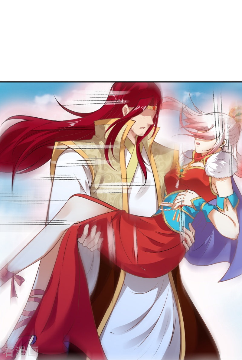 逆天邪神461话