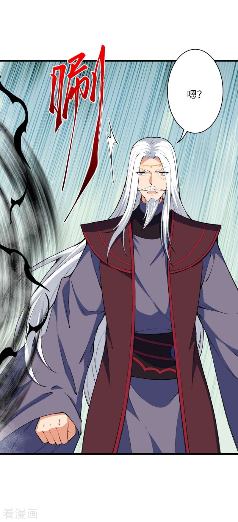 逆天邪神461话