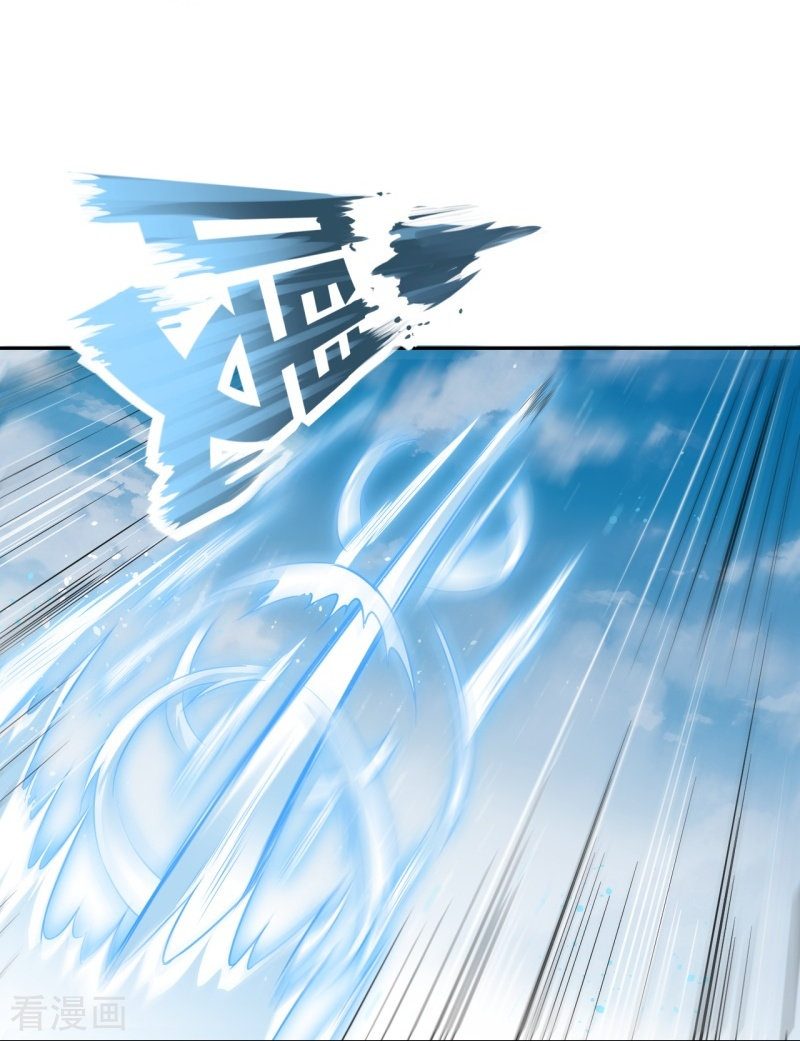 逆天邪神464话
