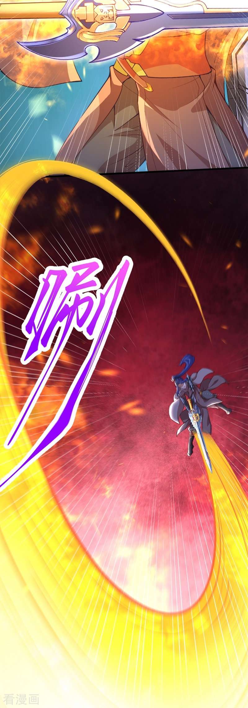 逆天邪神464话