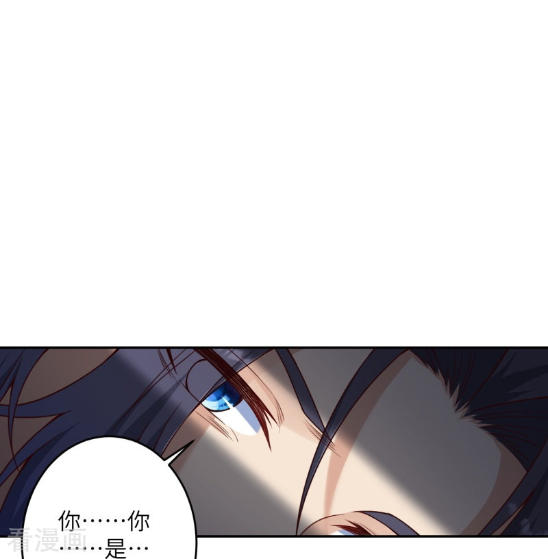 逆天邪神464话