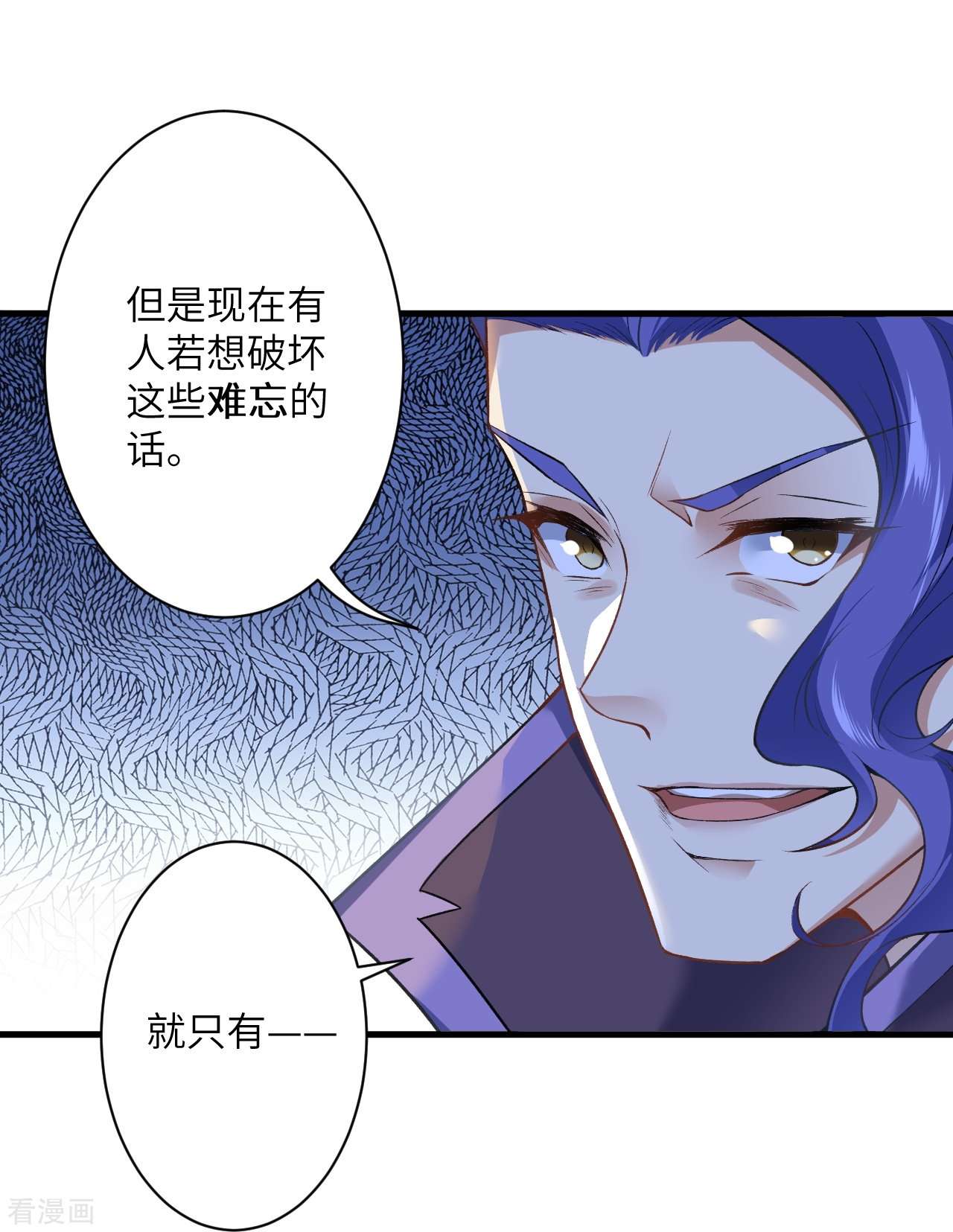 逆天邪神466话