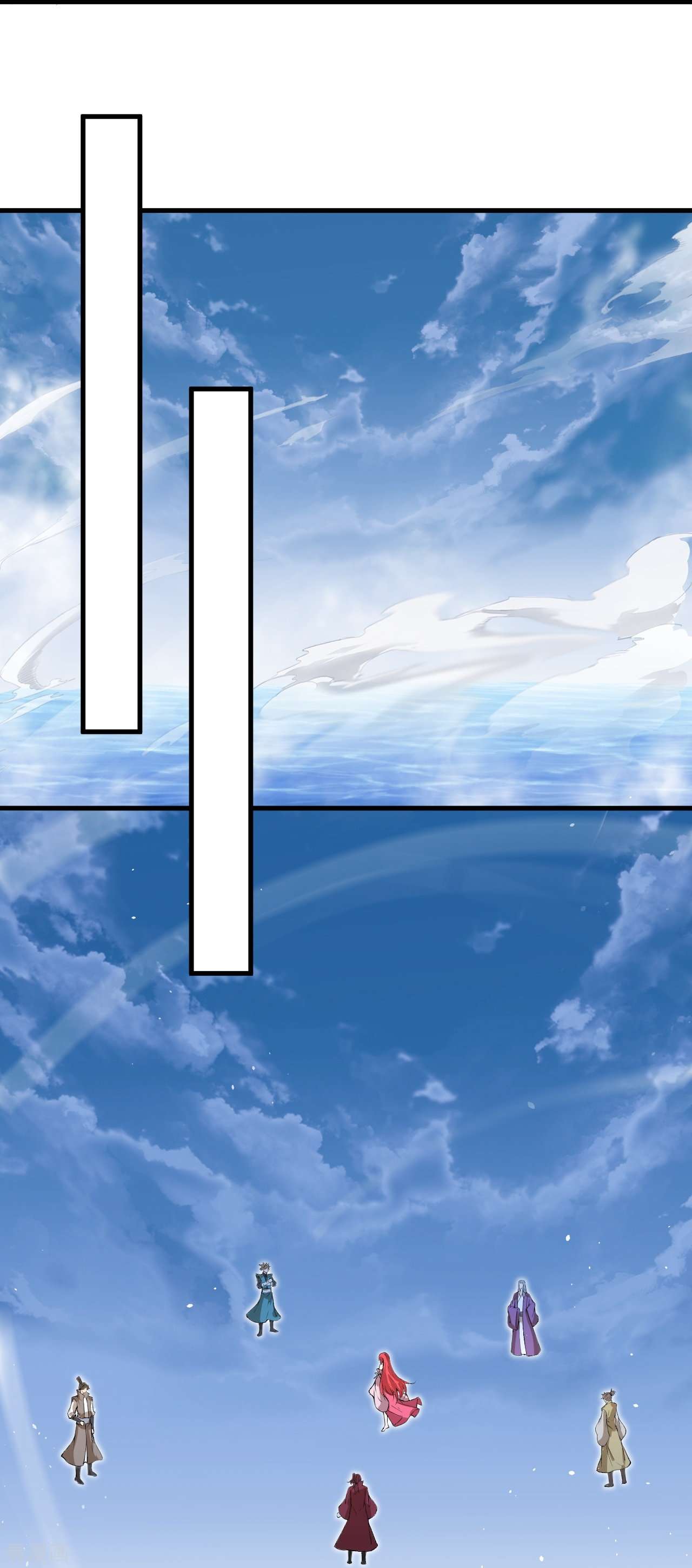 逆天邪神466话