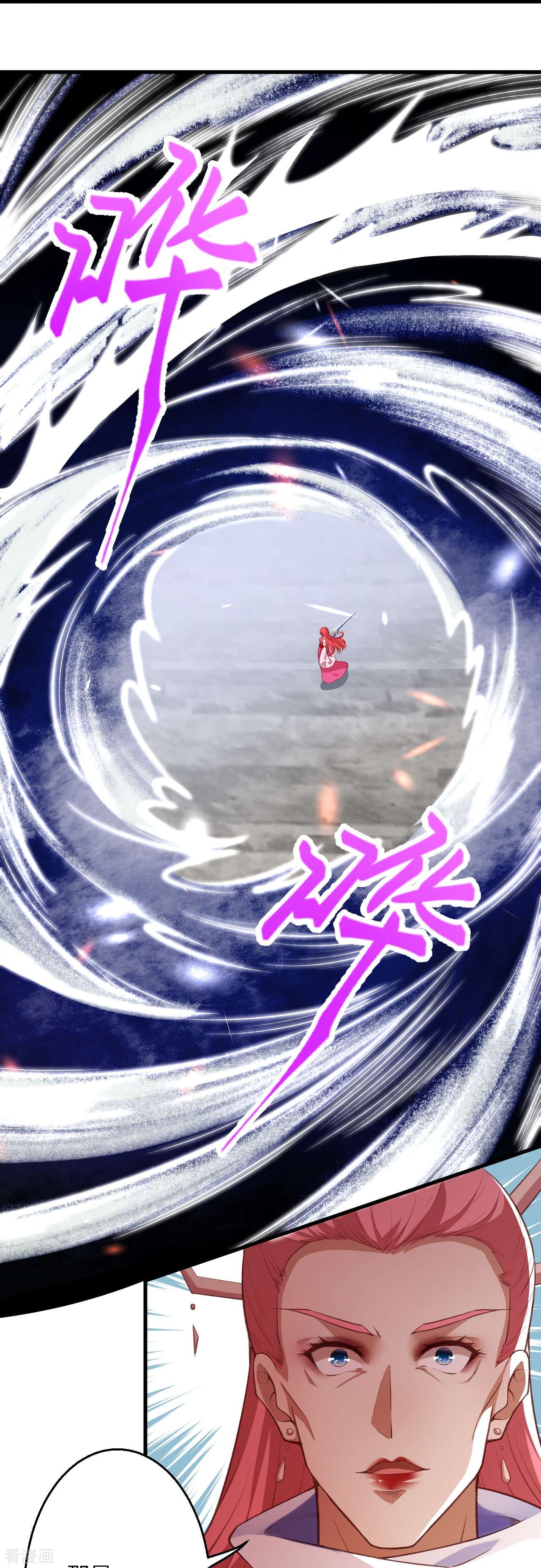 逆天邪神466话