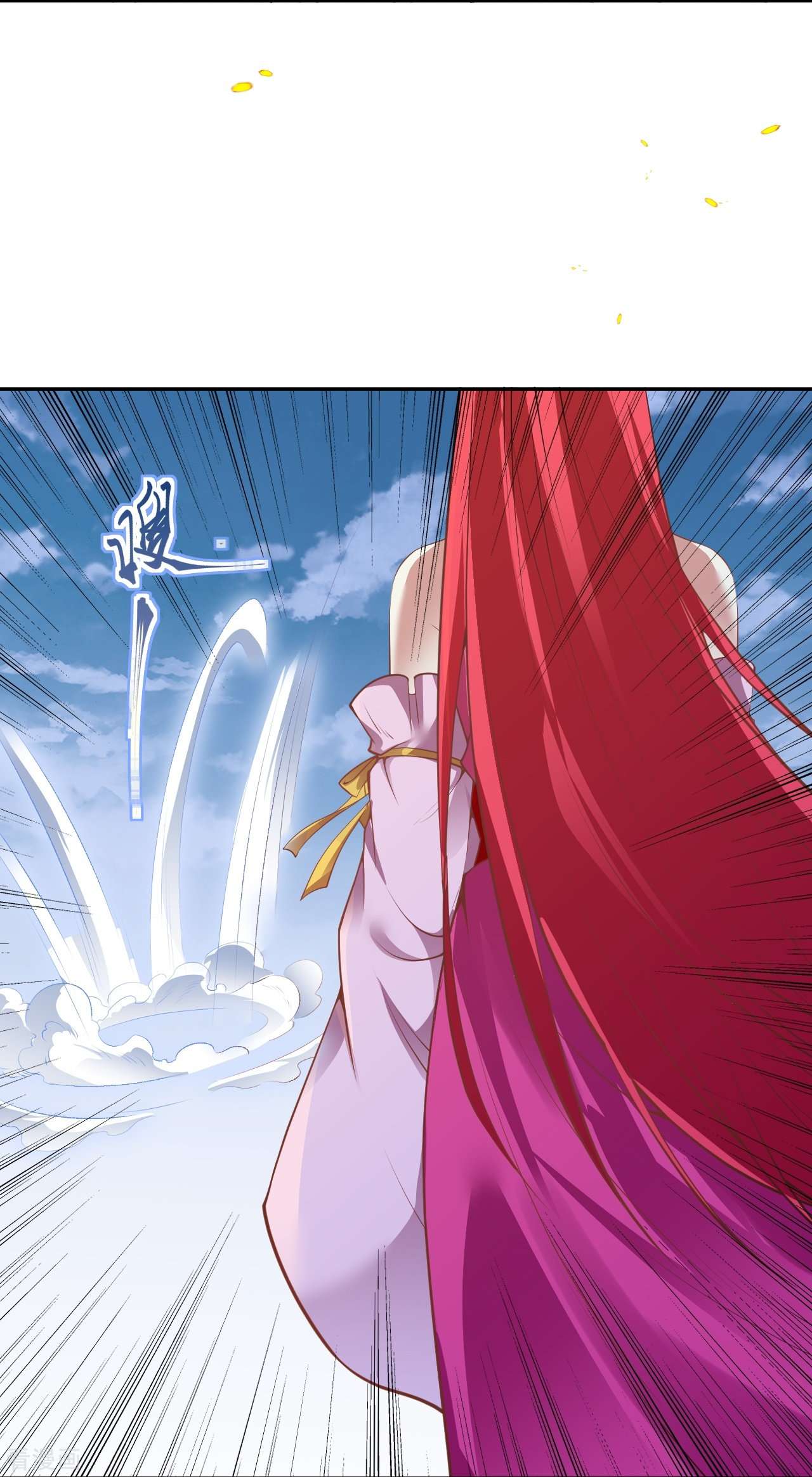 逆天邪神467话