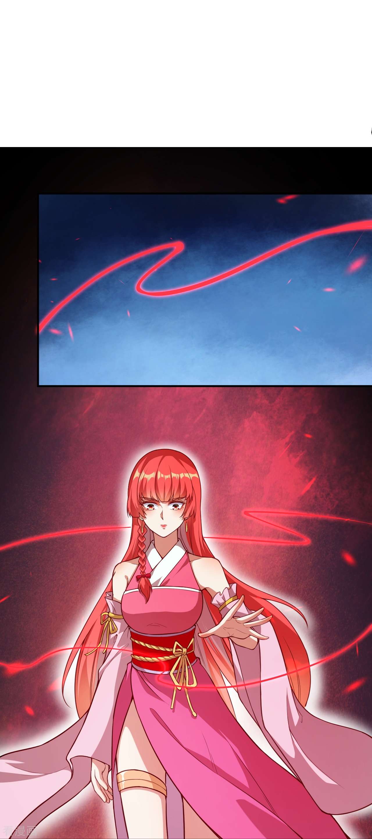 逆天邪神467话