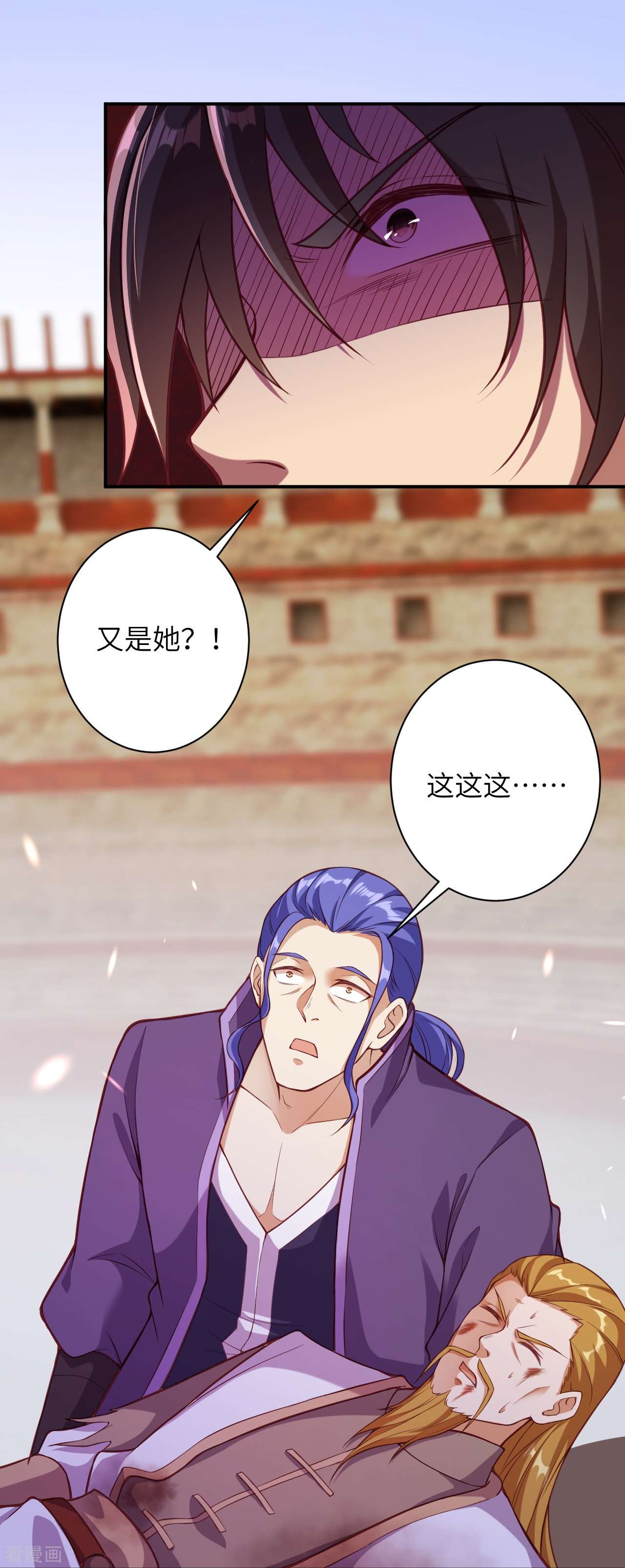 逆天邪神467话