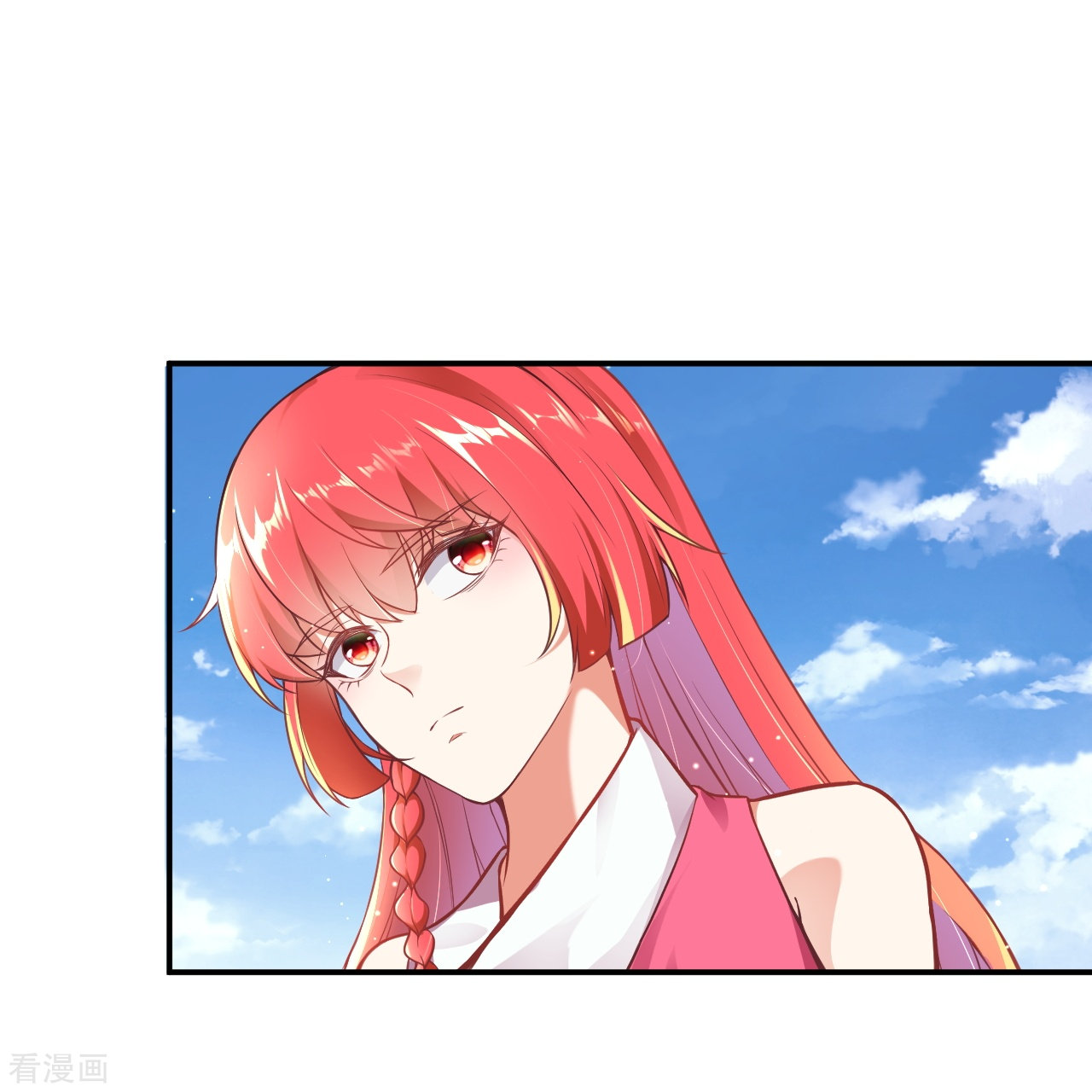 逆天邪神467话