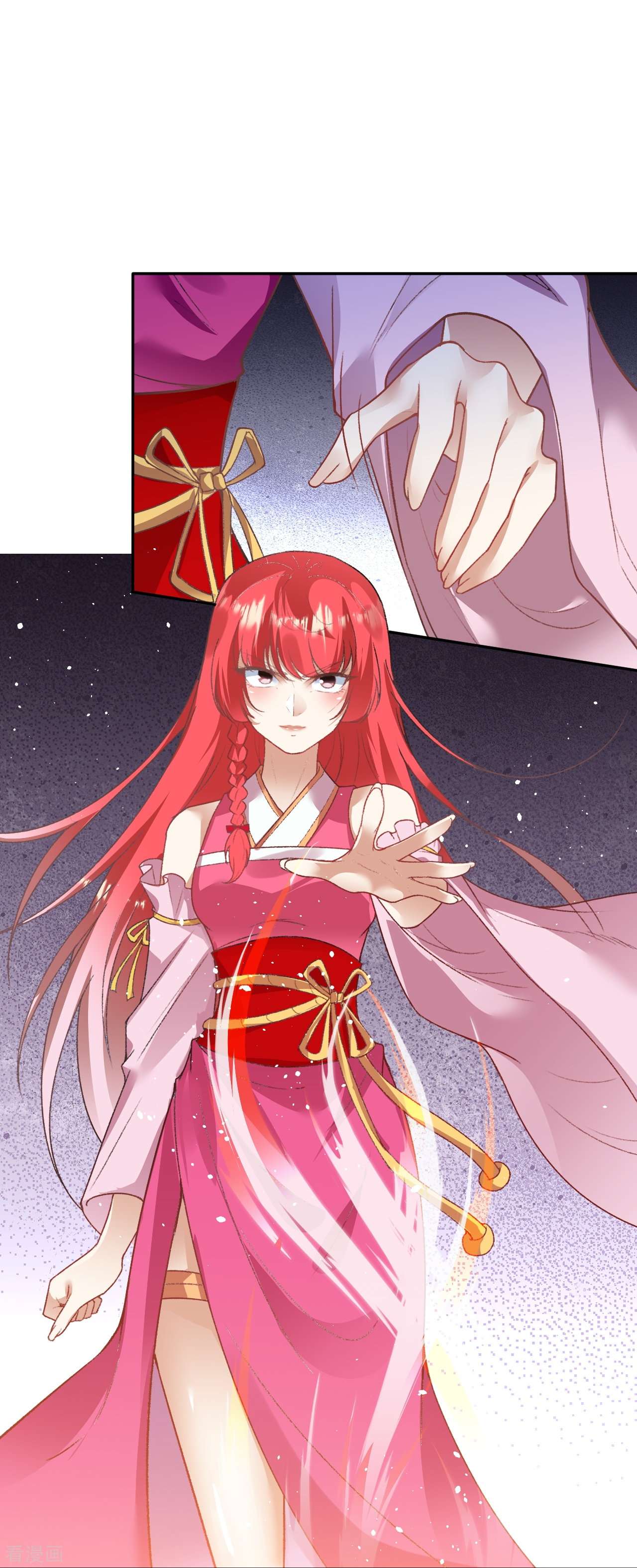 逆天邪神468话