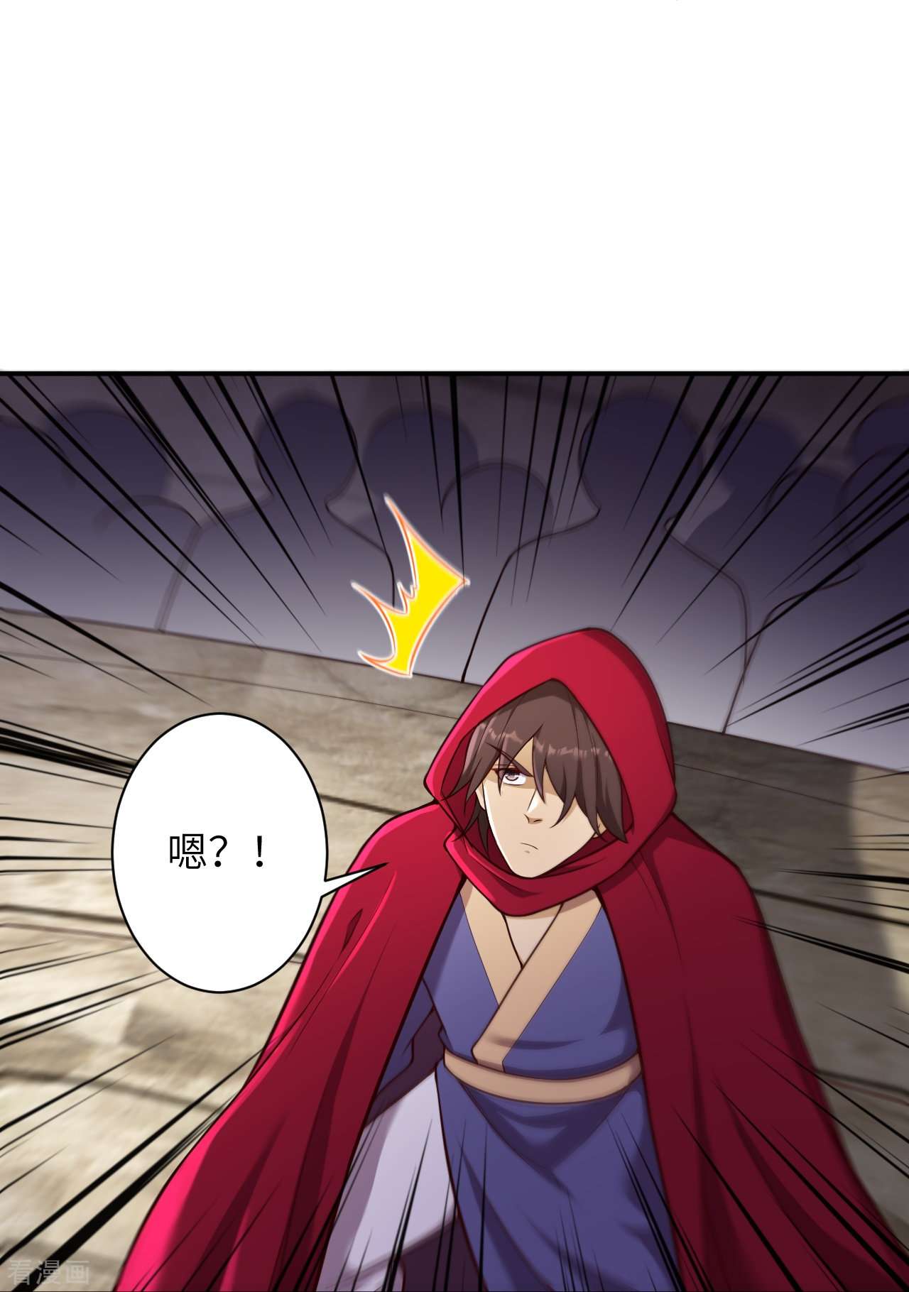 逆天邪神468话