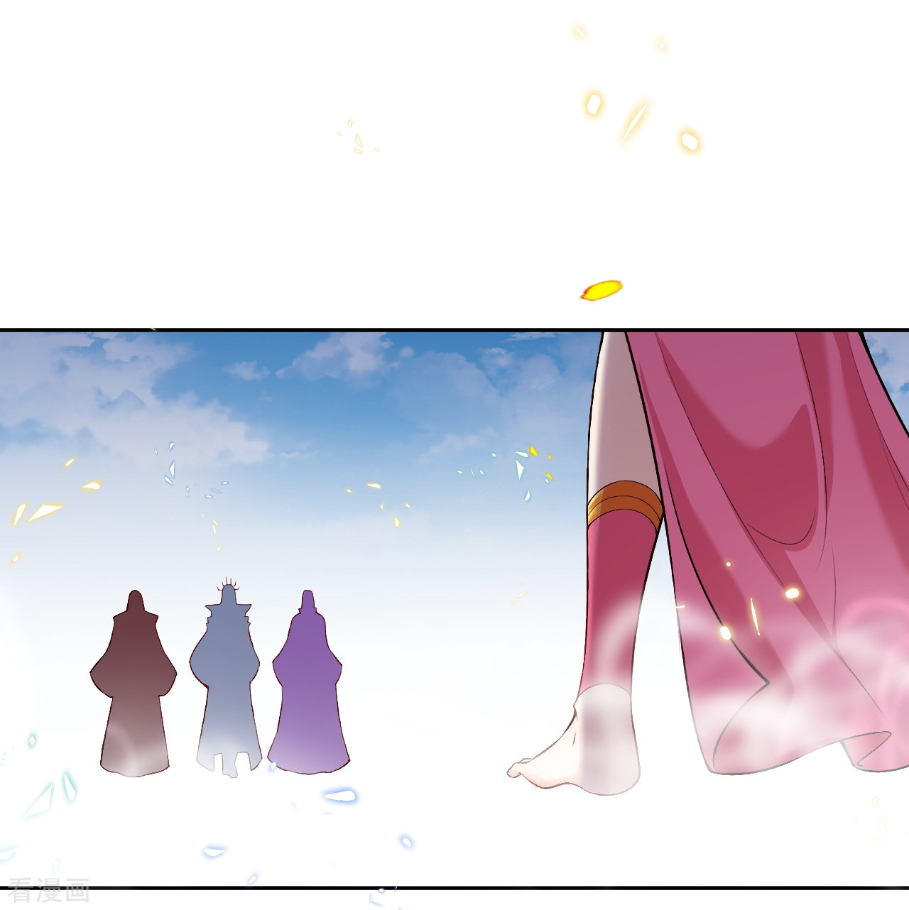 逆天邪神468话