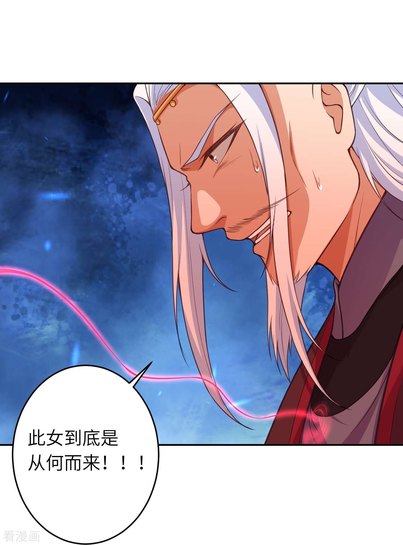 逆天邪神469话