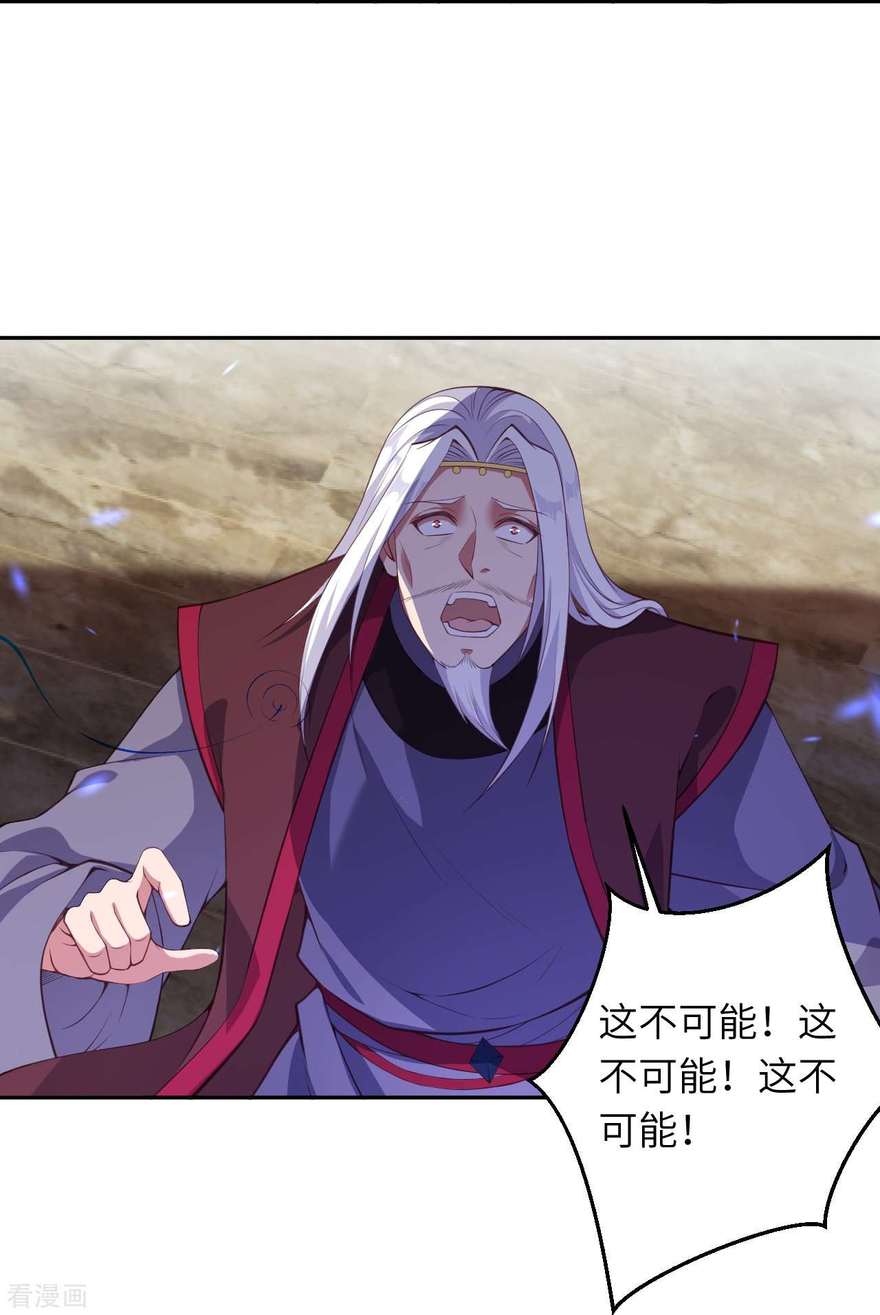 逆天邪神469话