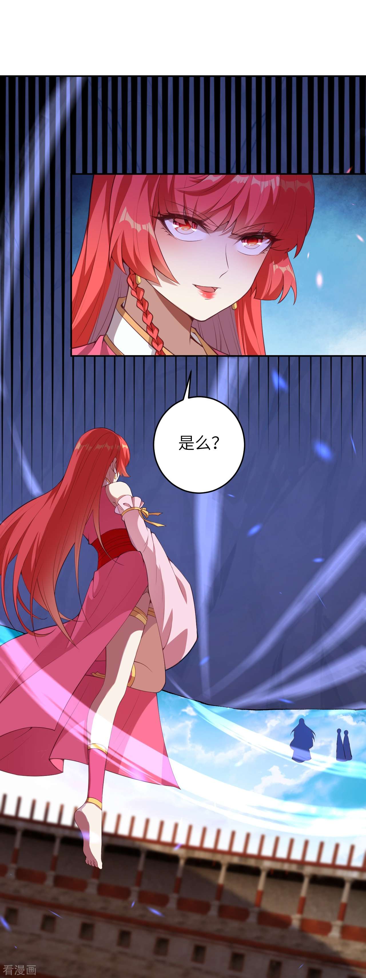 逆天邪神469话